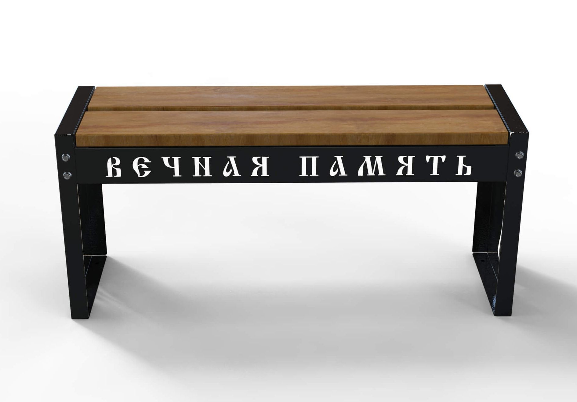 Скамейка ритуальная SRL-Крест №1 с крестом на боковинах детальное фото